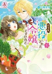 書影