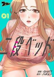 書影