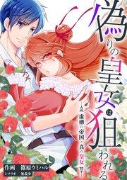 書影