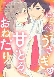 書影