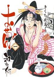 書影