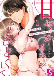 書影