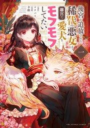 書影
