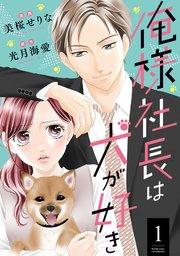 書影