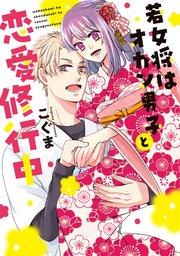 書影