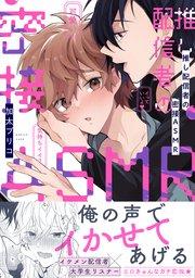 書影