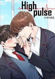 第 1 話