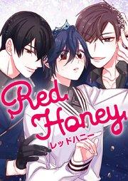 Red Honey【タテヨミ】