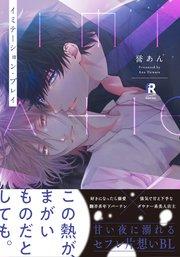 書影