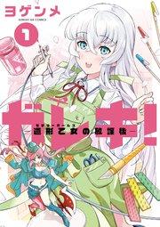 書影
