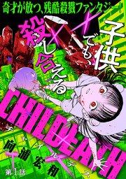書影