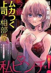 書影