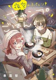 書影