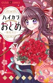 書影