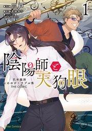 書影