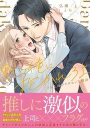 書影