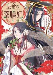 書影