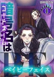 書影