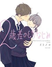 書影