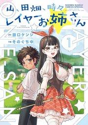 書影