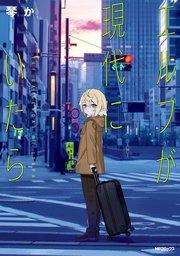 書影