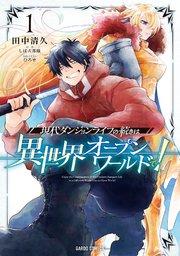 書影