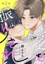 書影