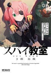 書影