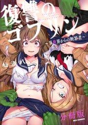書影