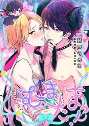 書影