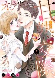 書影