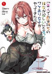 書影