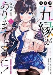 書影