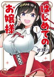 書影