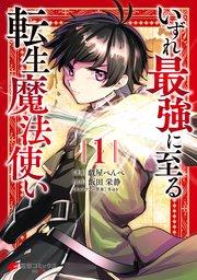 書影