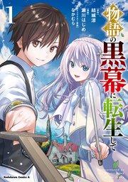 書影