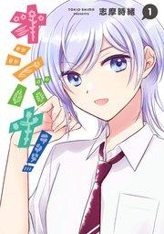書影
