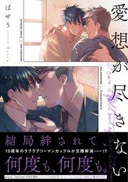 書影