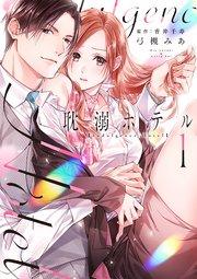 書影