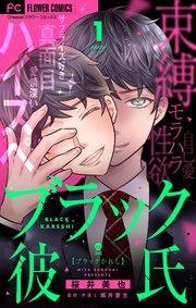 書影