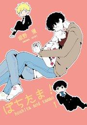 書影