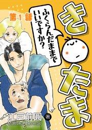 書影