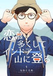 書影
