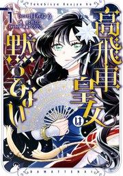 書影