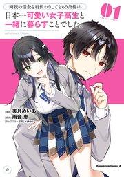 書影