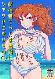 書影