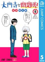 書影