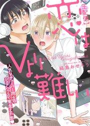 書影