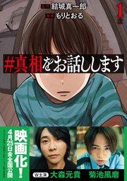 書影