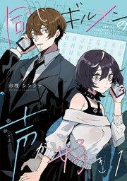 書影